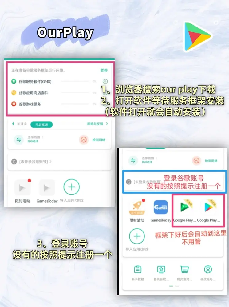 hy590海洋之神检测中心截图1